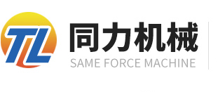HB火博·(中国)体育