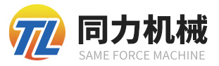 HB火博·(中国)体育